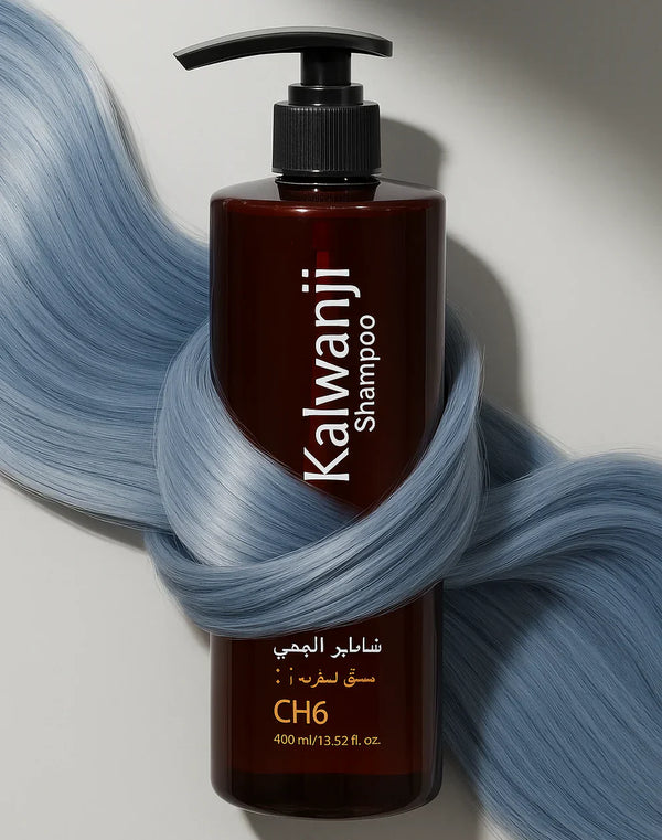 Organic Kalwanji Shampoo (CH6) - 400ml